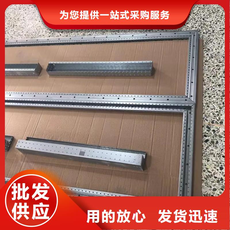 东广c型材ggd柜优惠幅度大