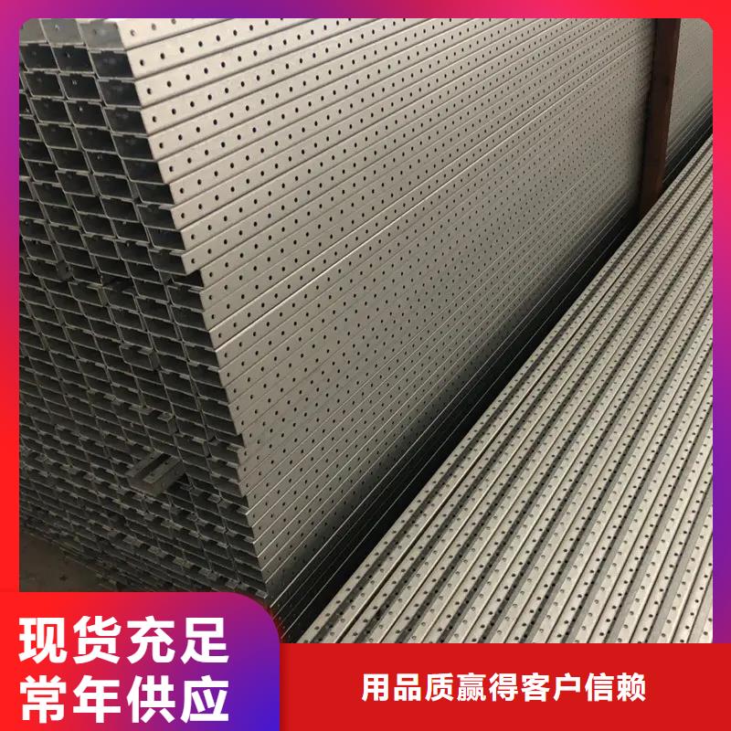 东广MNS型电容柜壳体质量合格