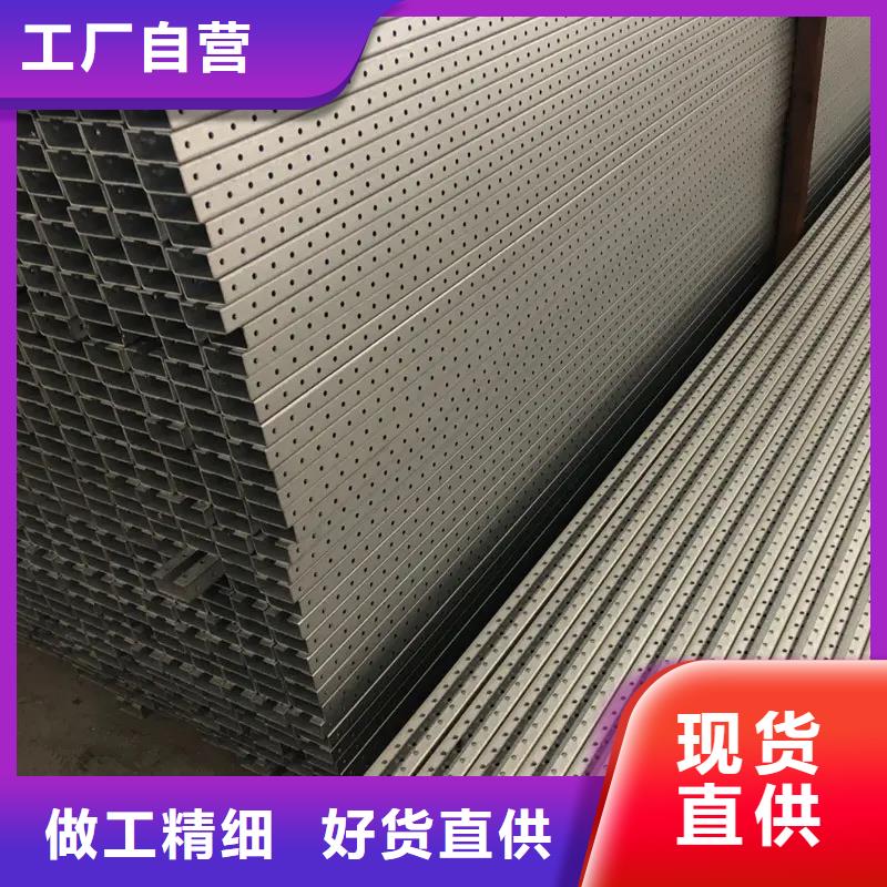 高质量东广c型材ggd柜供应商