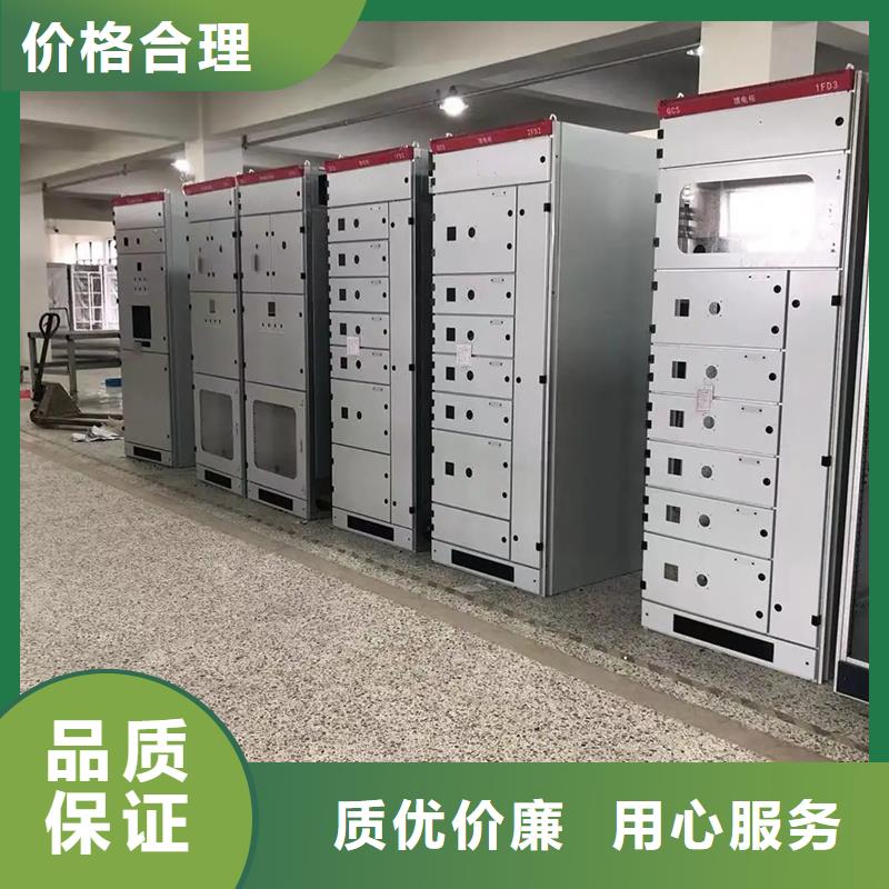 现货供应东广C型材结构电抗柜_厂家/供应
