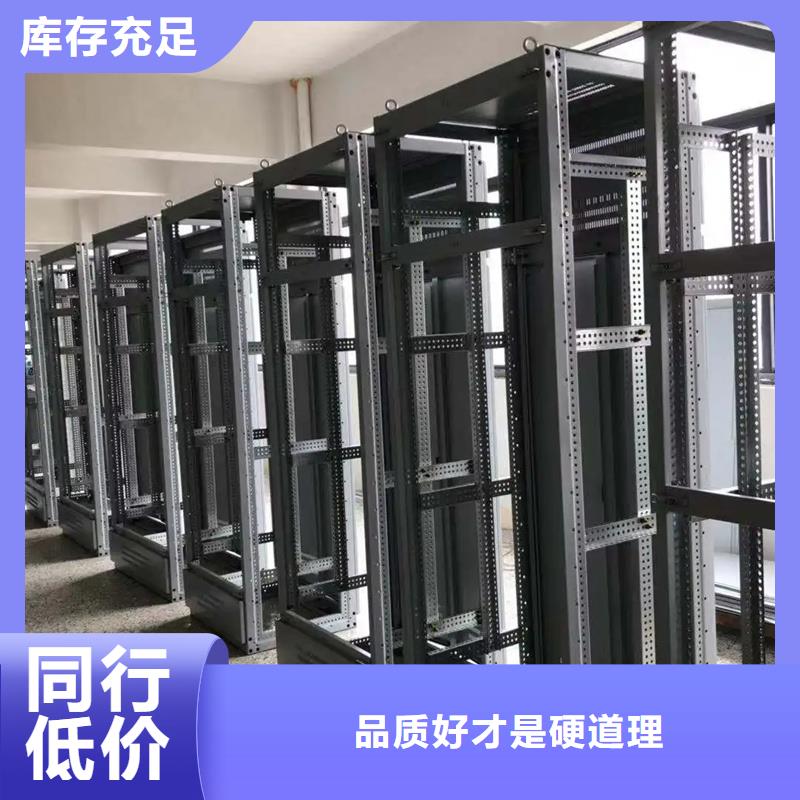 值得信赖的东广c型材ggd柜厂家