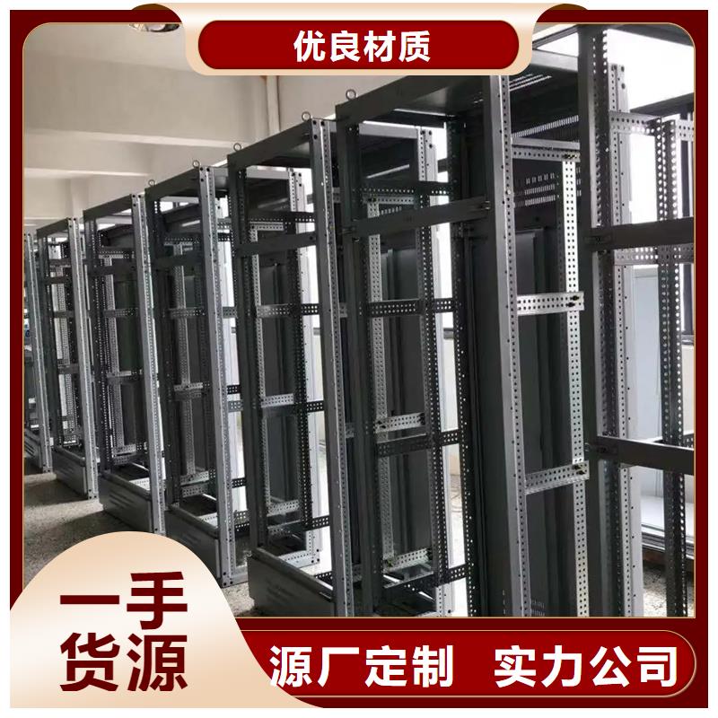 生产东广中置式高压开关柜_品牌厂家