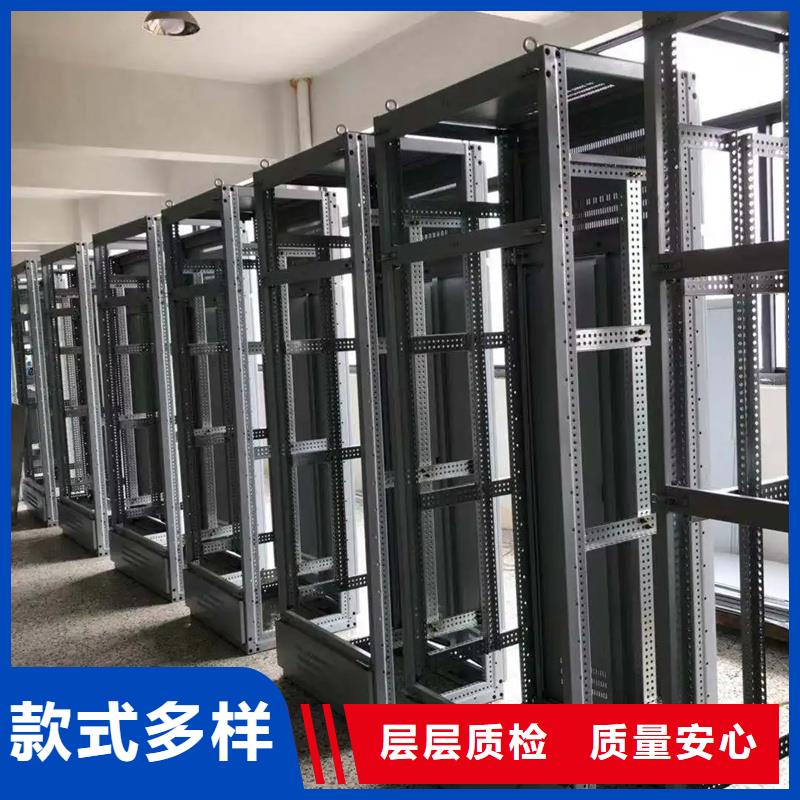 东广配电柜质高价优