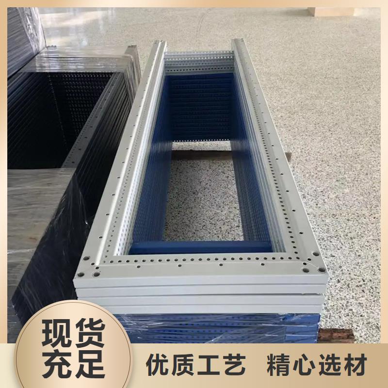 东广低压柜架行业资讯