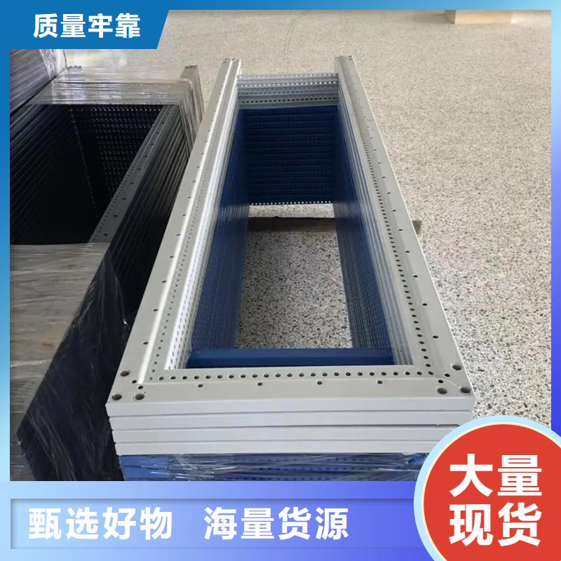 专业销售东广电源柜柜体-口碑好