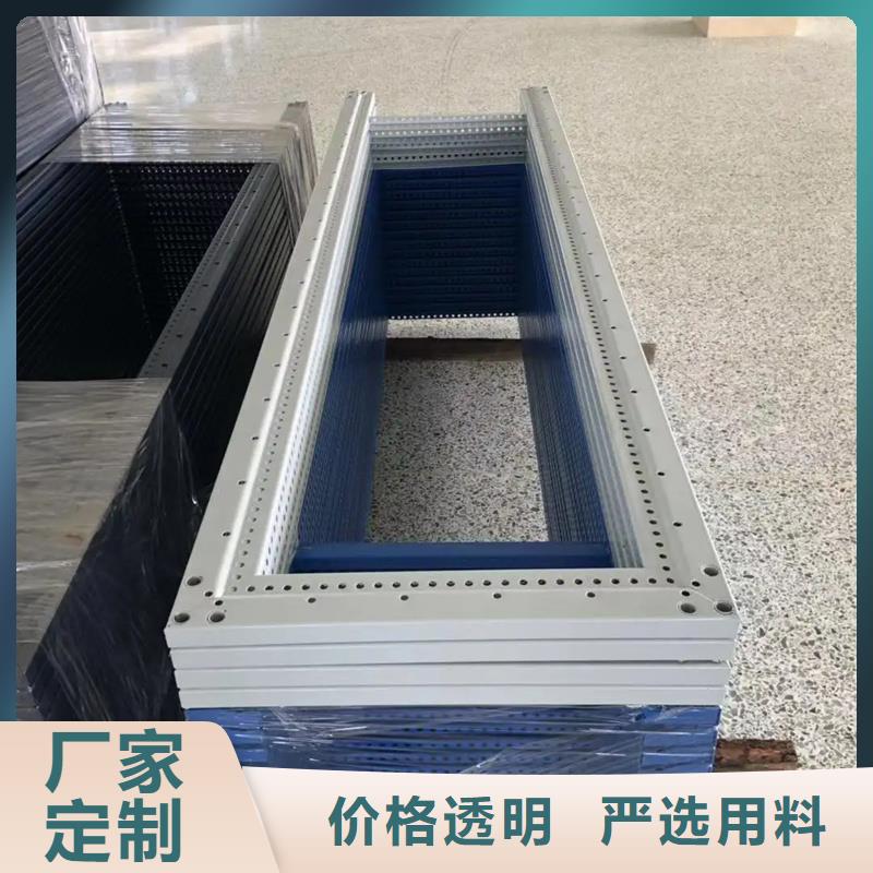东广C型材结构电抗柜工作原理