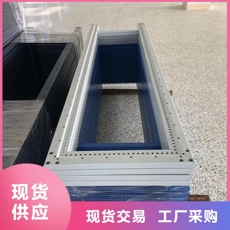 批发东广GCS配电柜柜体的生产厂家