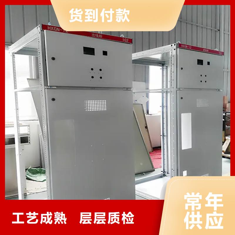 2025质优价廉#东广GCK动力柜制造商#来图定制