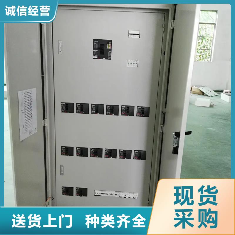 可定制的东广C型材结构电抗柜实体厂家