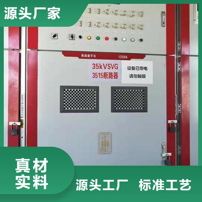 柜架不怕同行比质量