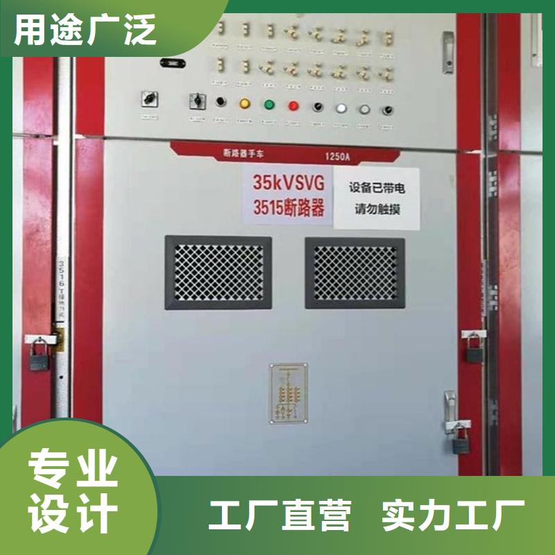 东广GCK外壳柜架买的放心找东广成套柜架有限公司