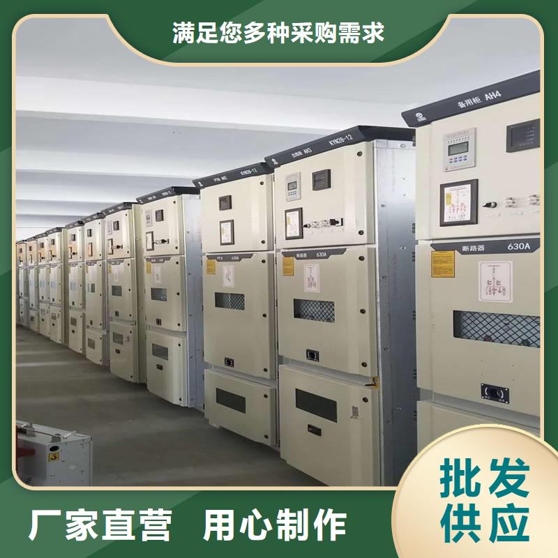 批发东广GCK外壳柜架_诚信厂家