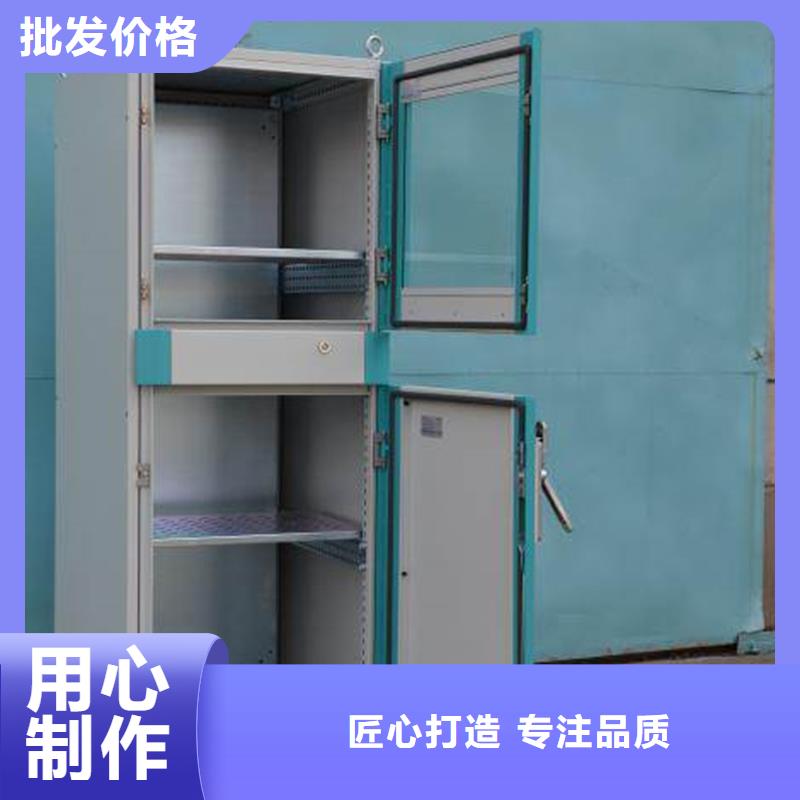 东广MNS型电容柜壳体比同行节省10%