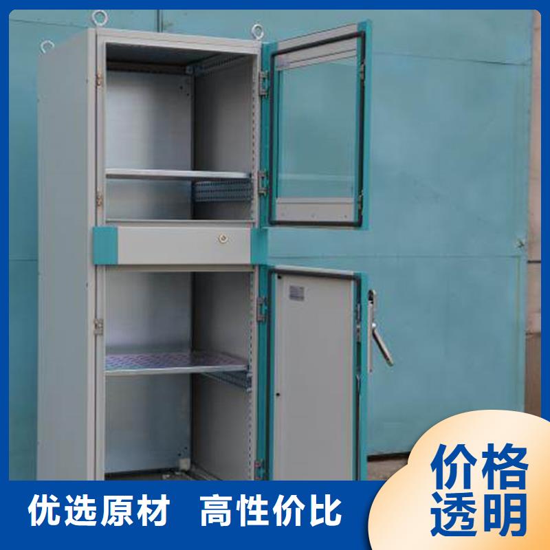 东广c型材ggd柜销往全国