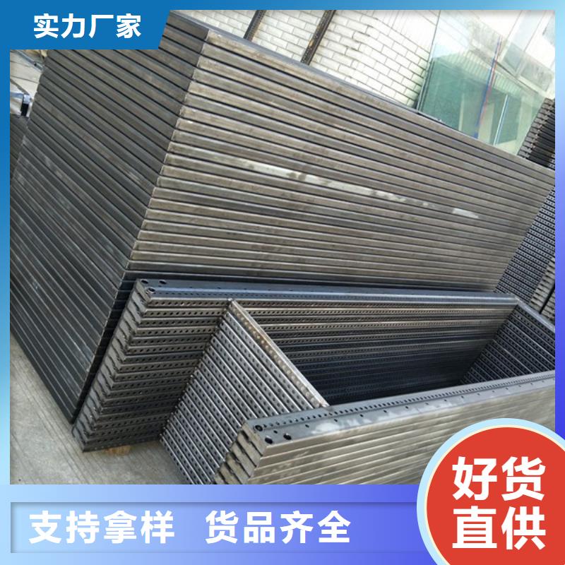 东广c型材ggd柜生产厂家、批发商