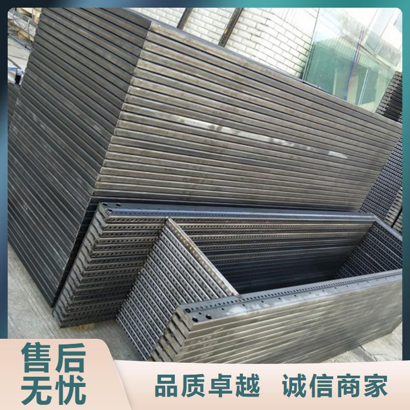C型材配电柜壳体_[东广成套柜架有限公司]