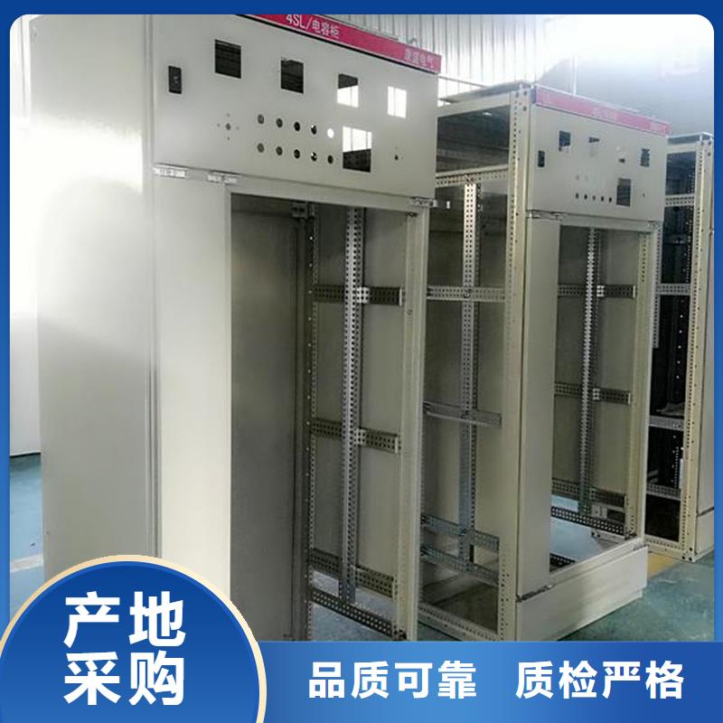 口碑好的中置式高压开关柜销售厂家