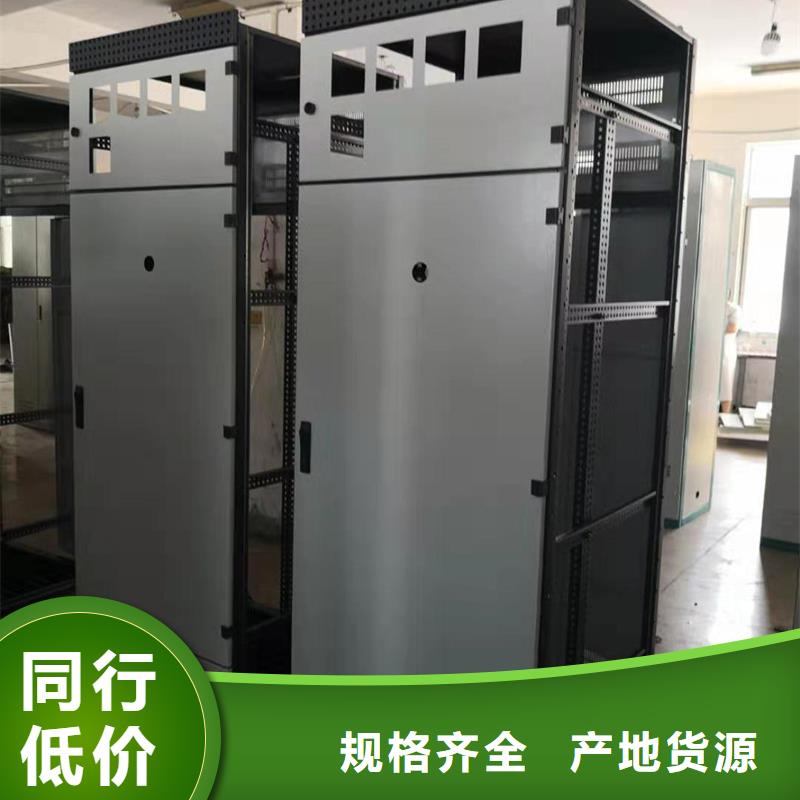 东广GCK动力柜定制批发