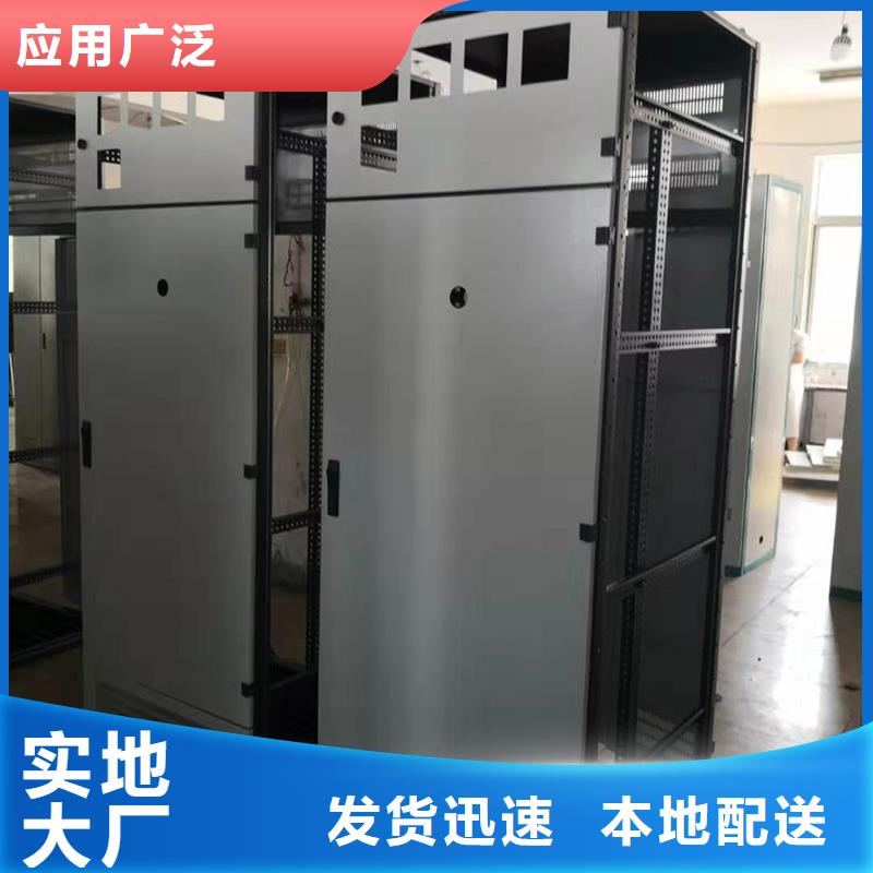 发货及时的东广GCK外壳柜架销售厂家