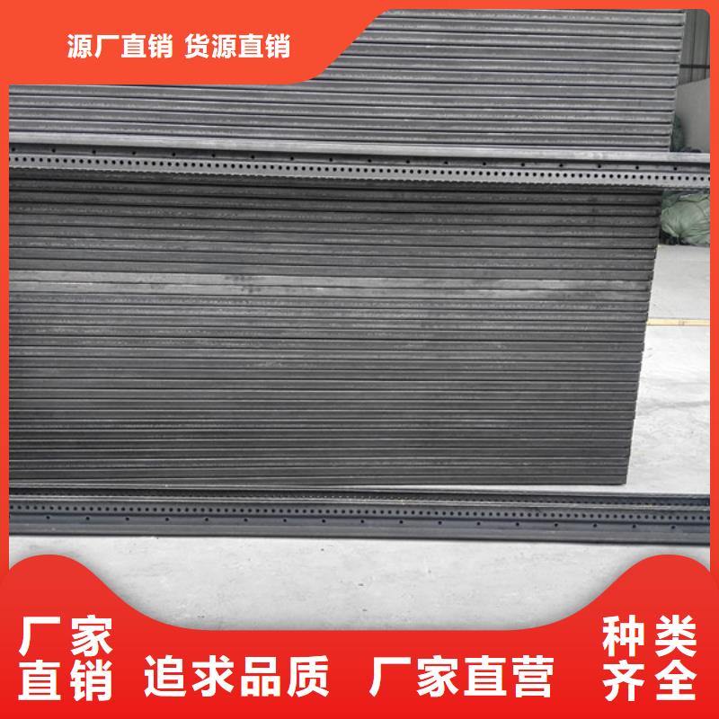 C型材配电柜壳体_[东广成套柜架有限公司]