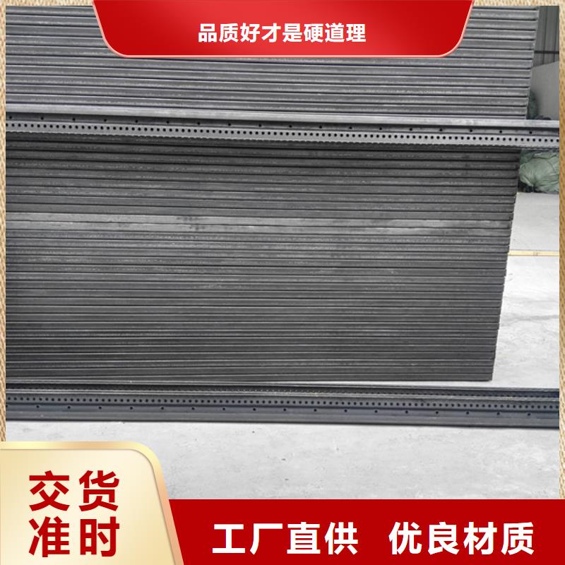 东广配电柜价格低出货快