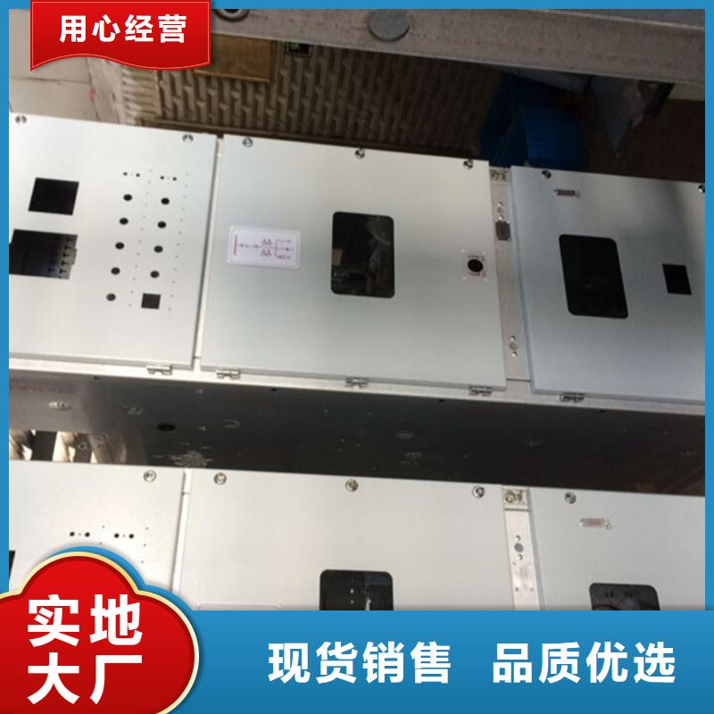 东广C型材结构电抗柜量大优先发货