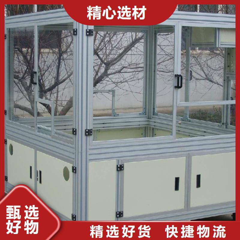 东广中置式高压开关柜-东广中置式高压开关柜供应商