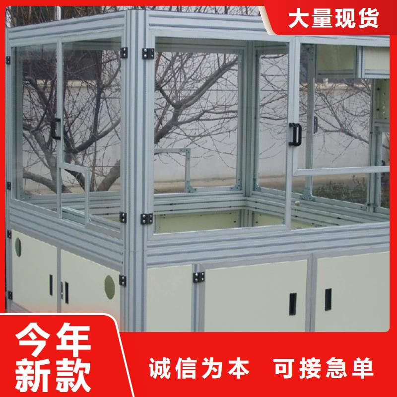 选东广电源柜柜体【无中间商】