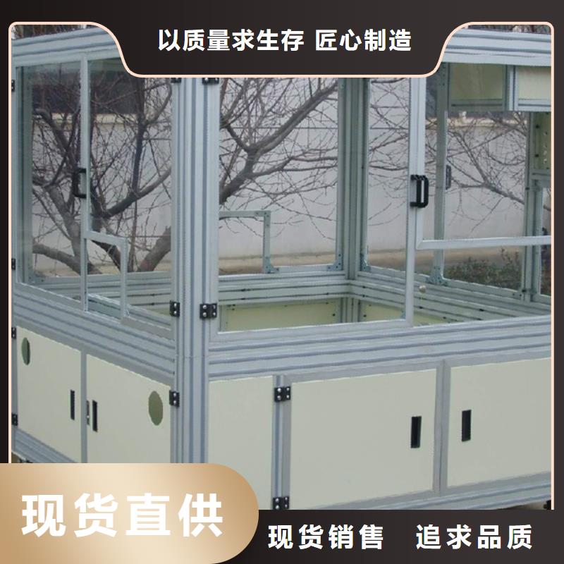 东广C型材结构电抗柜全国走货