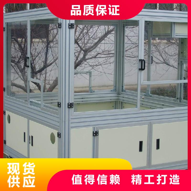 现货供应GCK配电柜壳体_批发GCK配电柜壳体