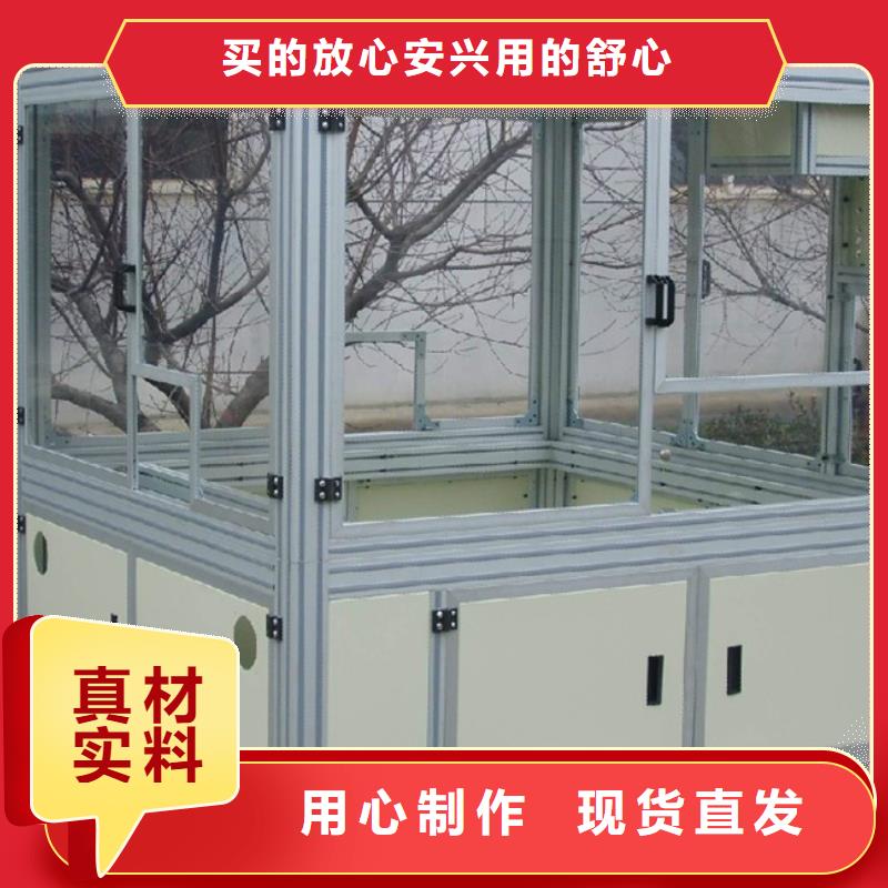 生产东广开关柜的生产厂家
