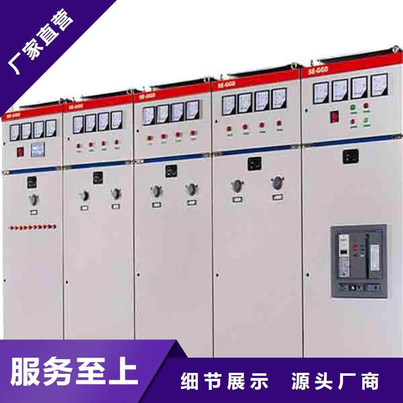 东广电源柜柜体市场行情