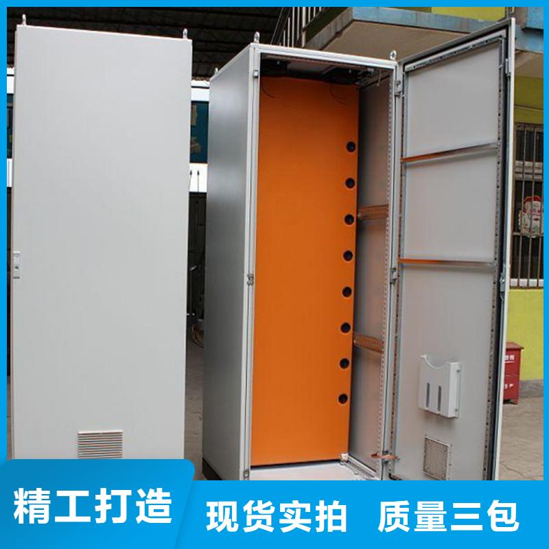 性价比高的东广低压柜架公司