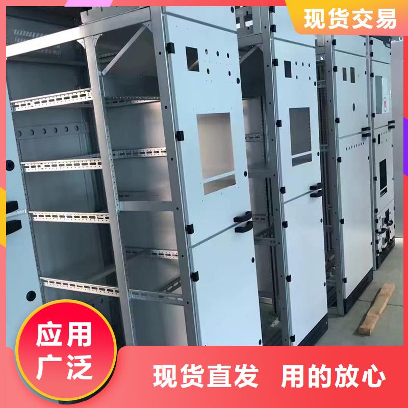 东广GCS配电柜柜体按需定制