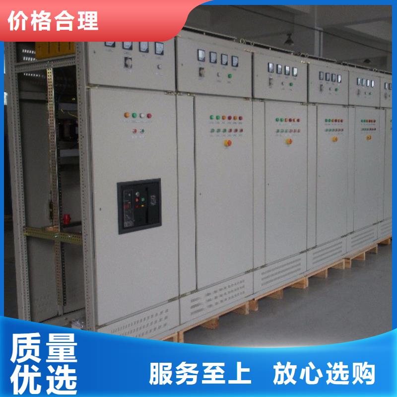 高压开关柜现货当地商家