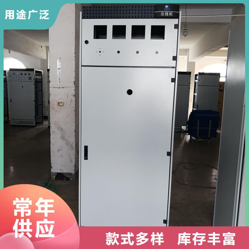 东广GCK外壳柜架采购找口碑厂家