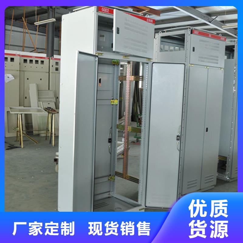 东广电源柜柜体市场行情