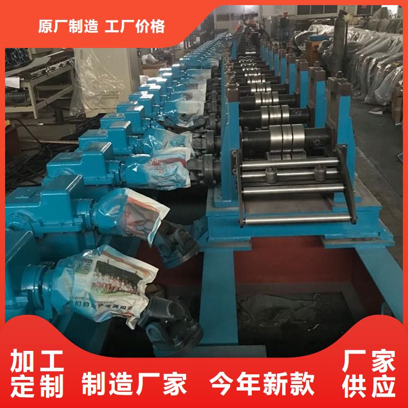 东广c型材ggd柜-东广c型材ggd柜可信赖