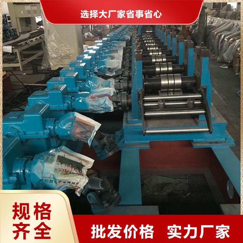 GGD侧片骨架今日报价
