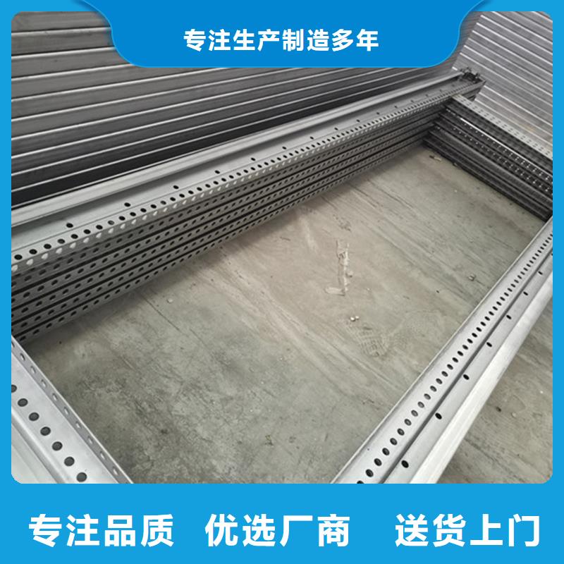 东广C型材结构电抗柜批发_东广成套柜架有限公司