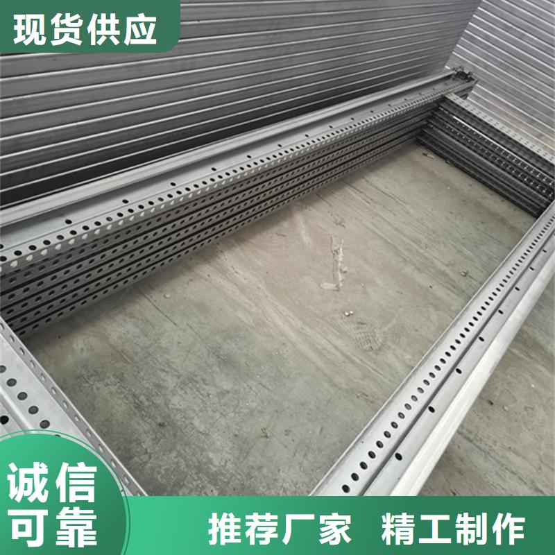 东广GCK动力柜定制批发