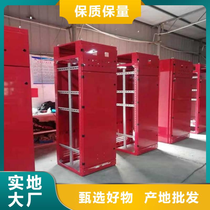 2025实体厂家#东广中置式高压开关柜#来电优惠