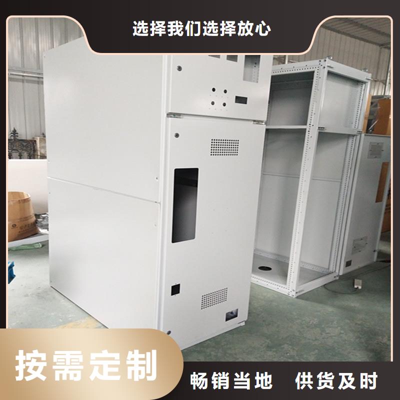 经验丰富的东广c型材ggd柜公司