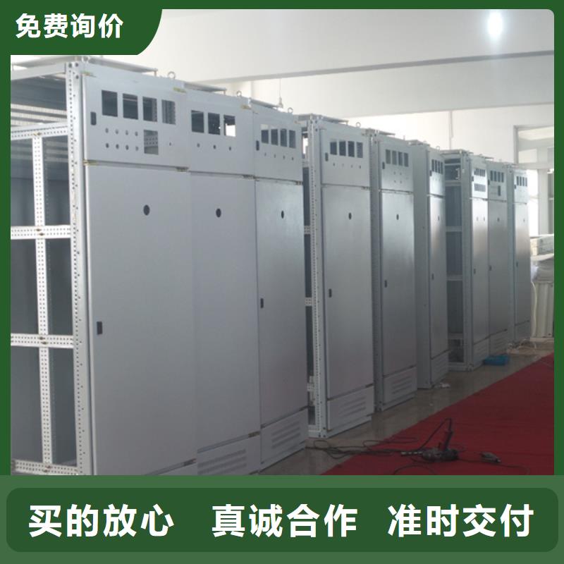 东广变压器柜、东广变压器柜厂家直销-欢迎新老客户来电咨询