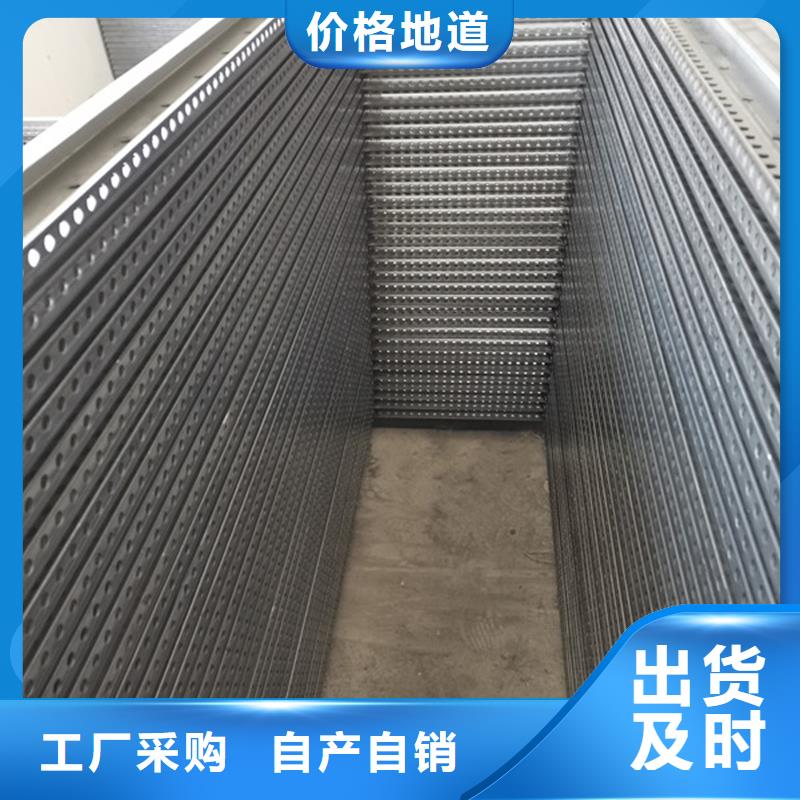 东广配电柜排行