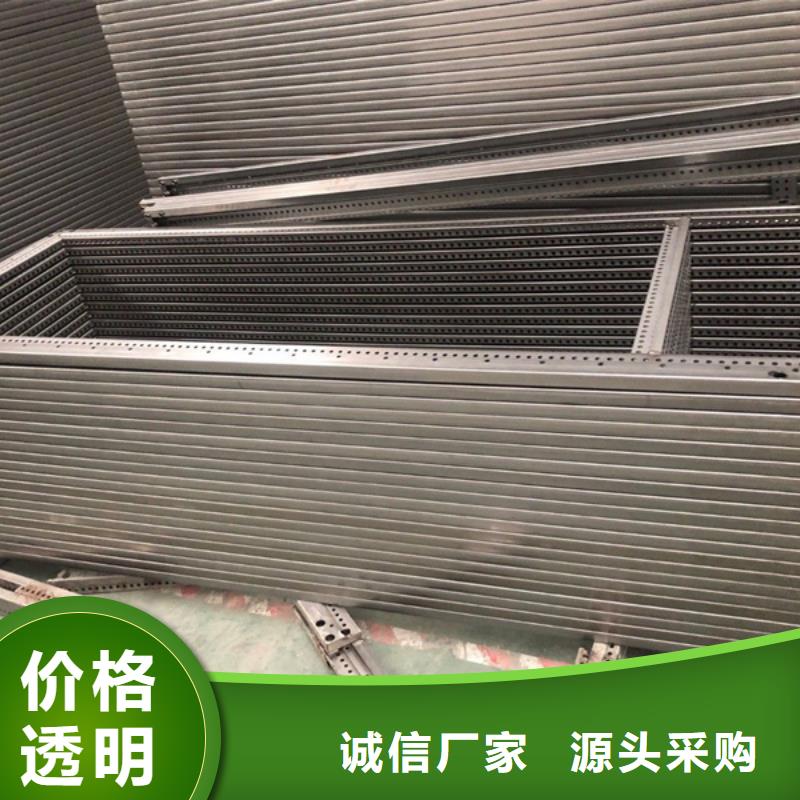 东广C型材结构电抗柜量大优先发货