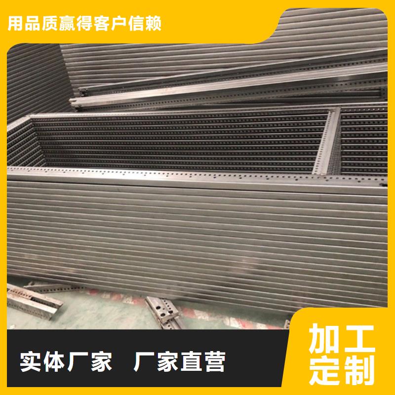 供应批发东广c型材ggd柜-品牌