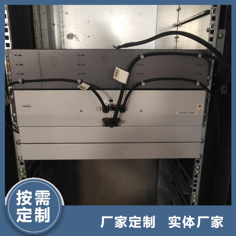东广低压柜架品牌厂家