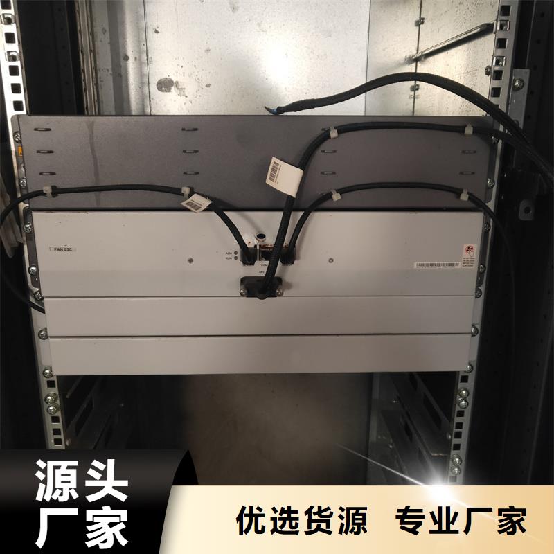 东广MNS型电容柜壳体比同行节省10%
