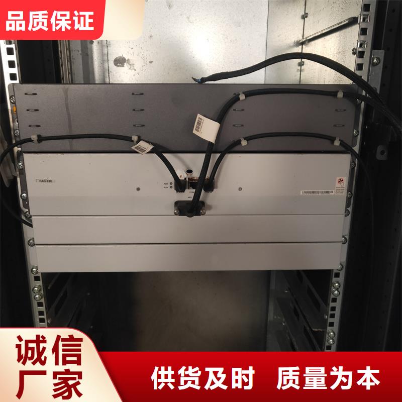 东广电源柜柜体送货上门